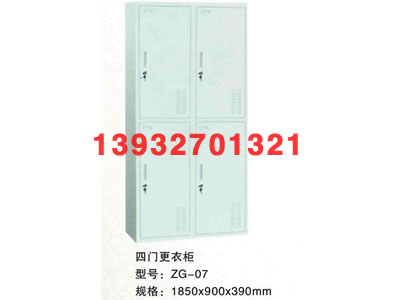 ���T���¹�